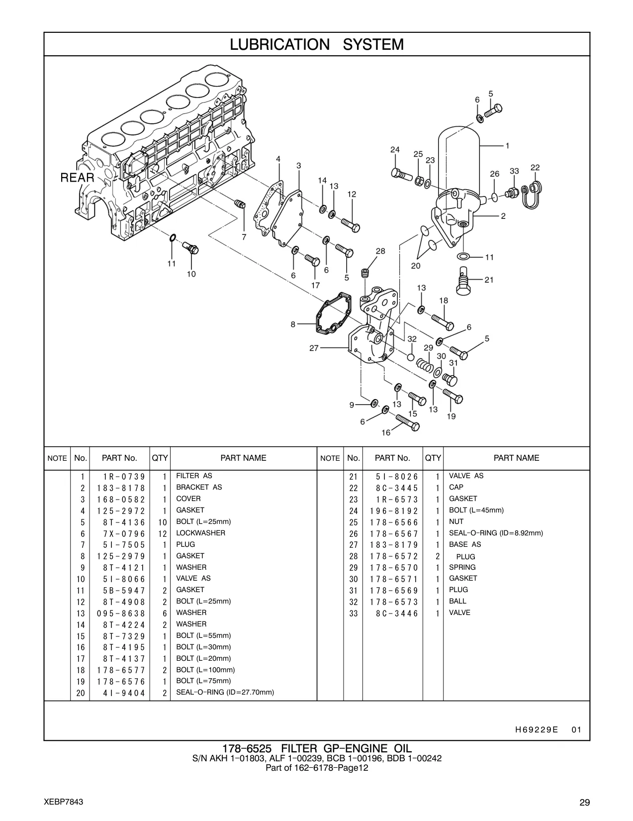 178-6572 - PLUG