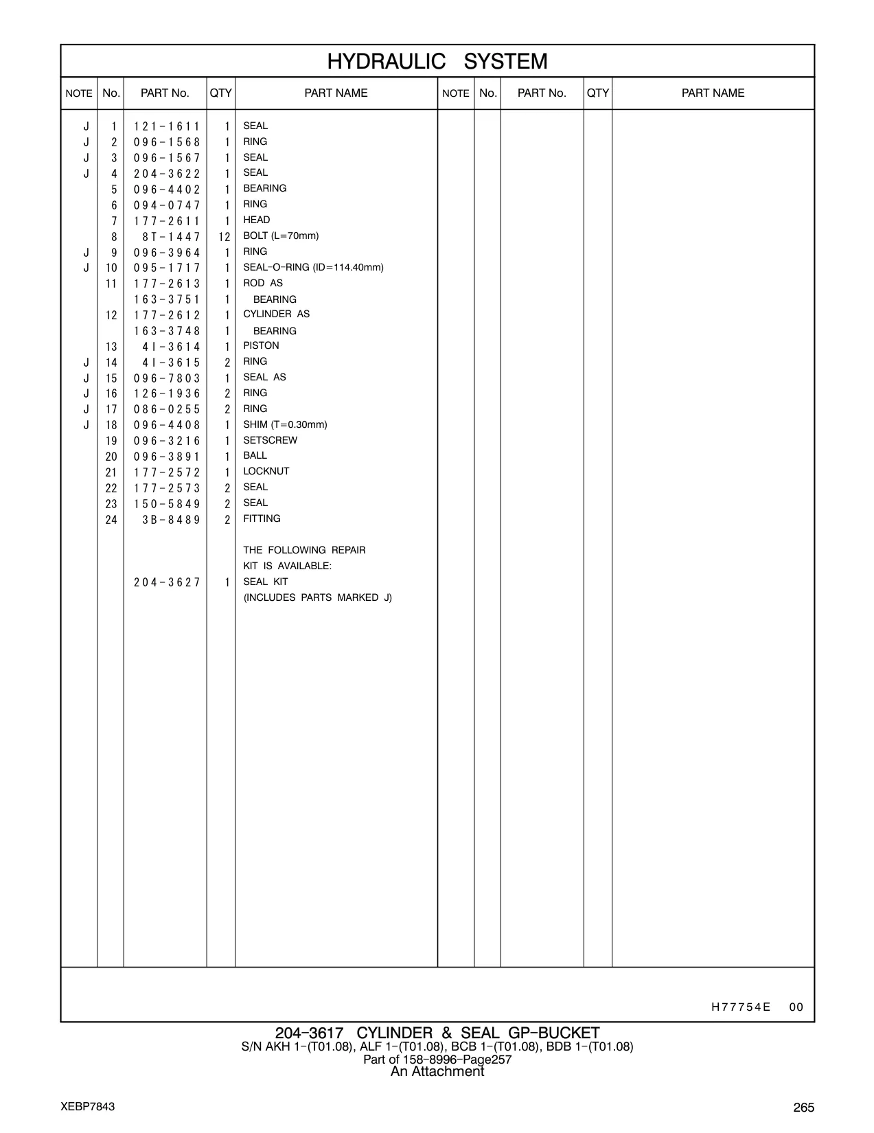 177-2613 - ROD AS