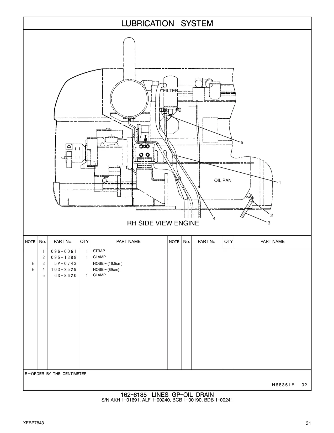 6S-8620 - CLAMP