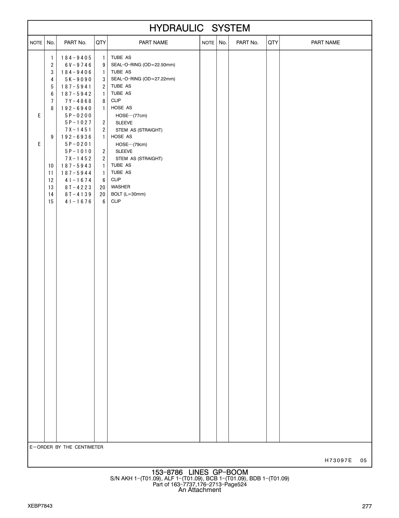 187-5941 - TUBE AS