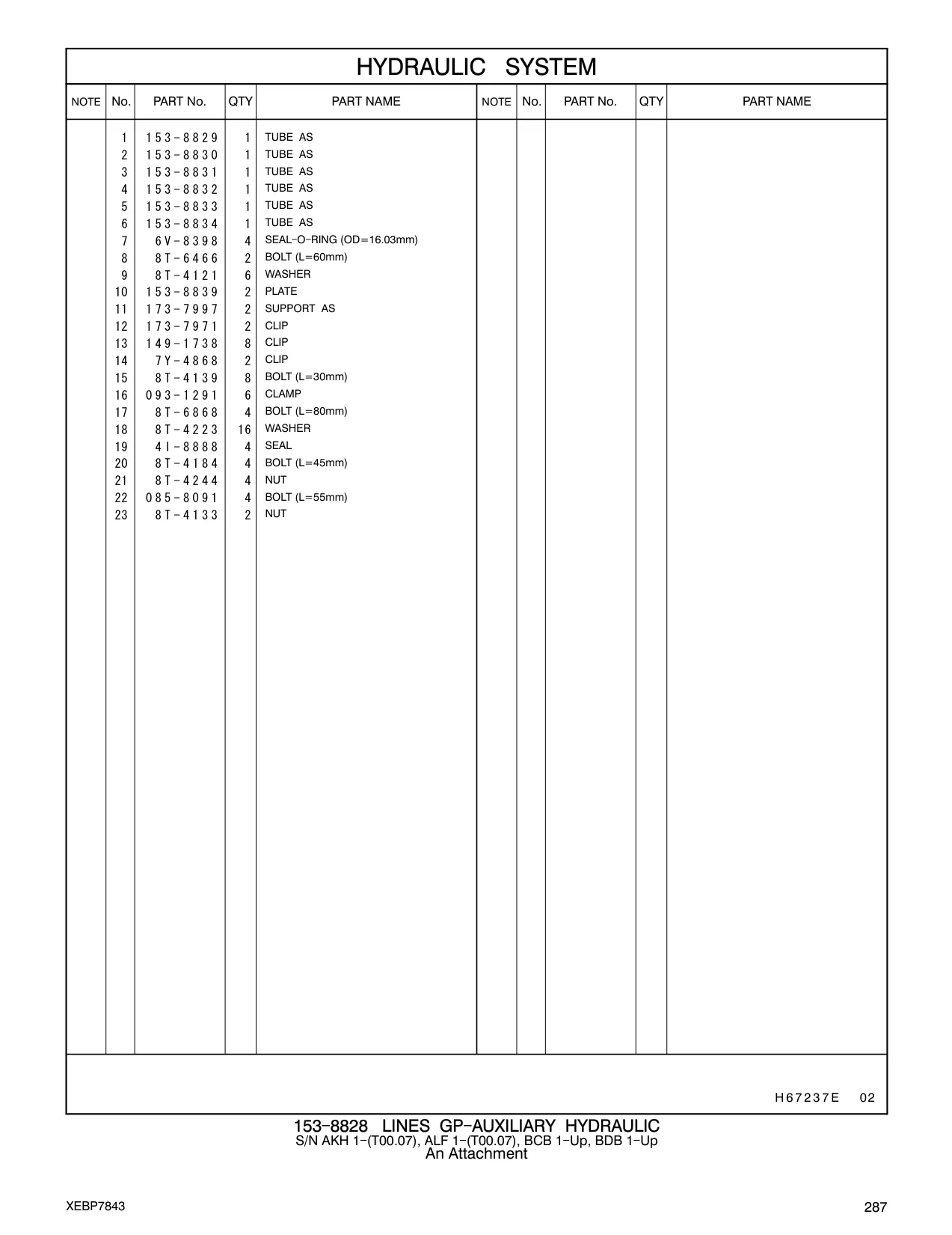 153-8829 - TUBE AS