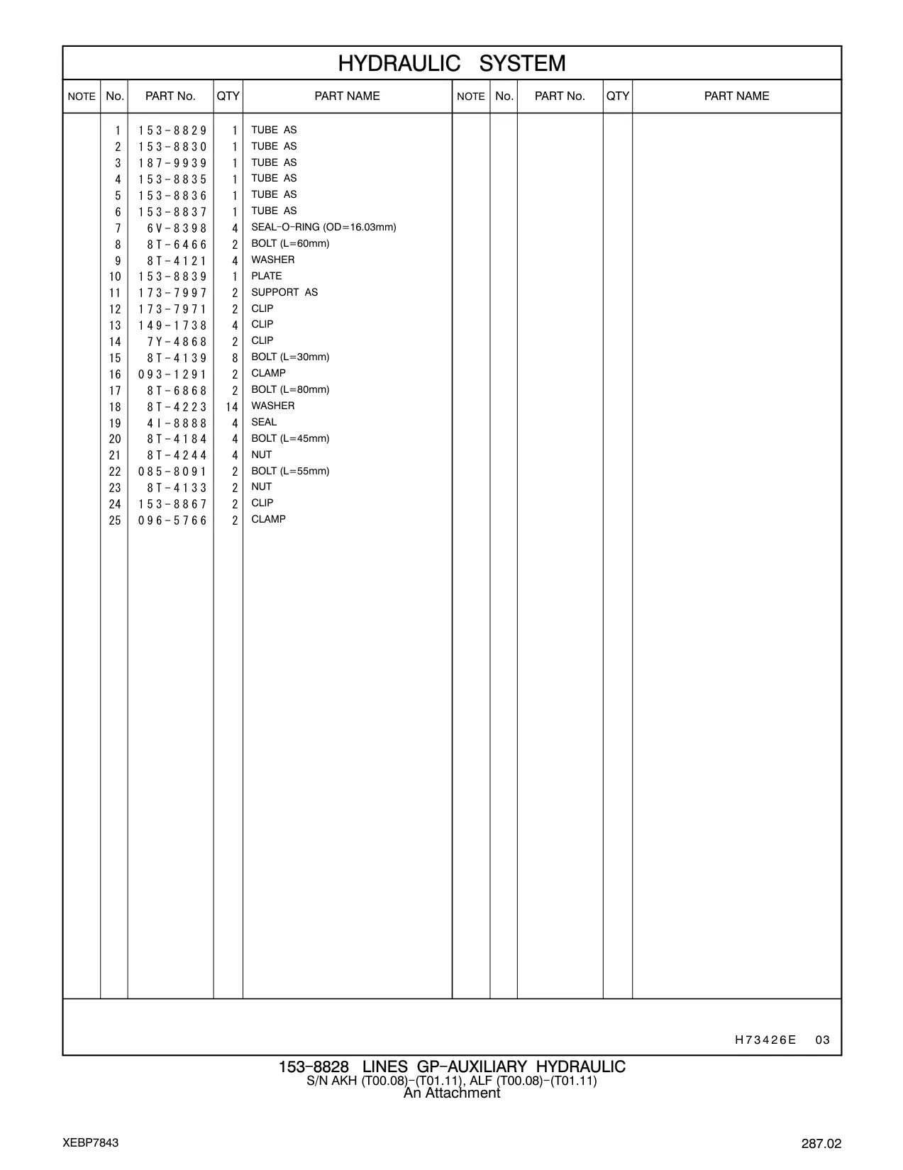 153-8835 - TUBE AS
