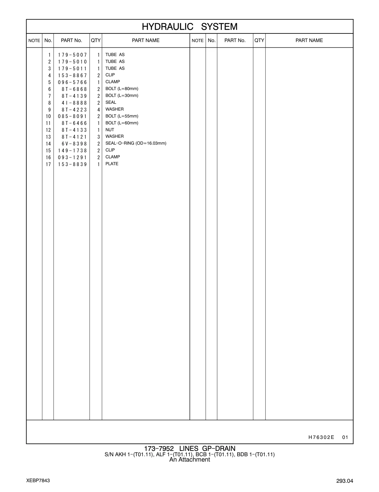179-5010 - TUBE AS