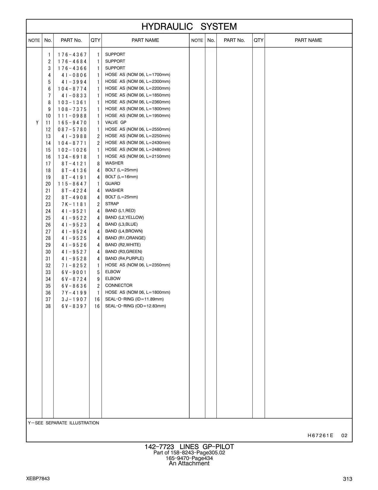 4I-0806 - HOSE AS (NOM 06, L=1700mm)