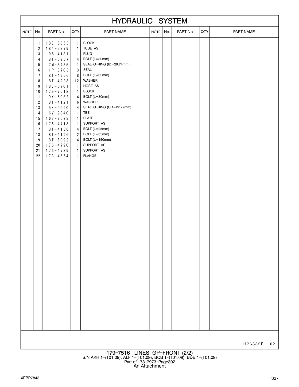 184-9379 - TUBE AS