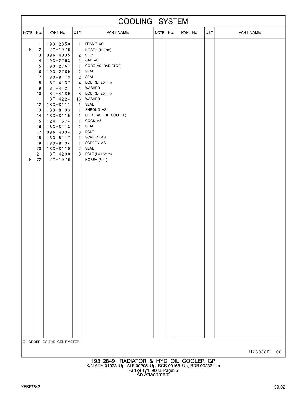 193-2850 - FRAME AS