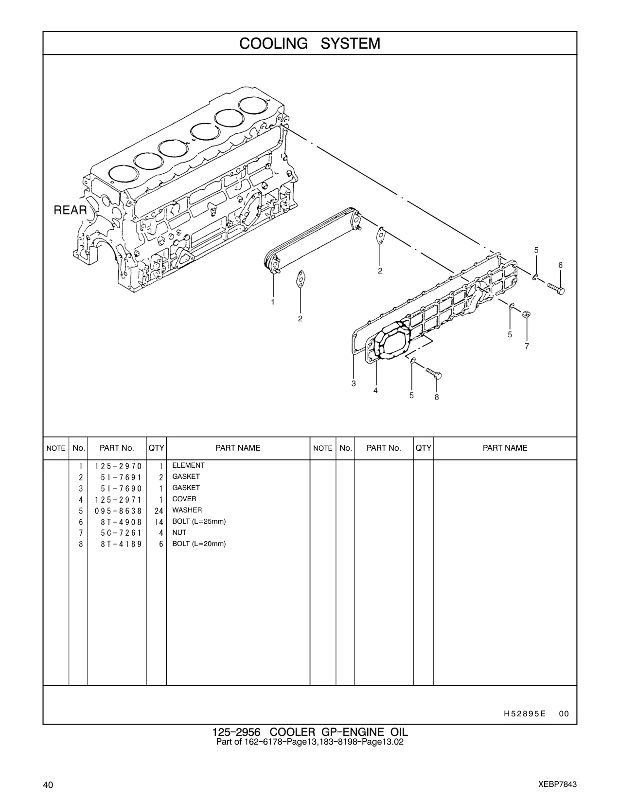 125-2971 - COVER