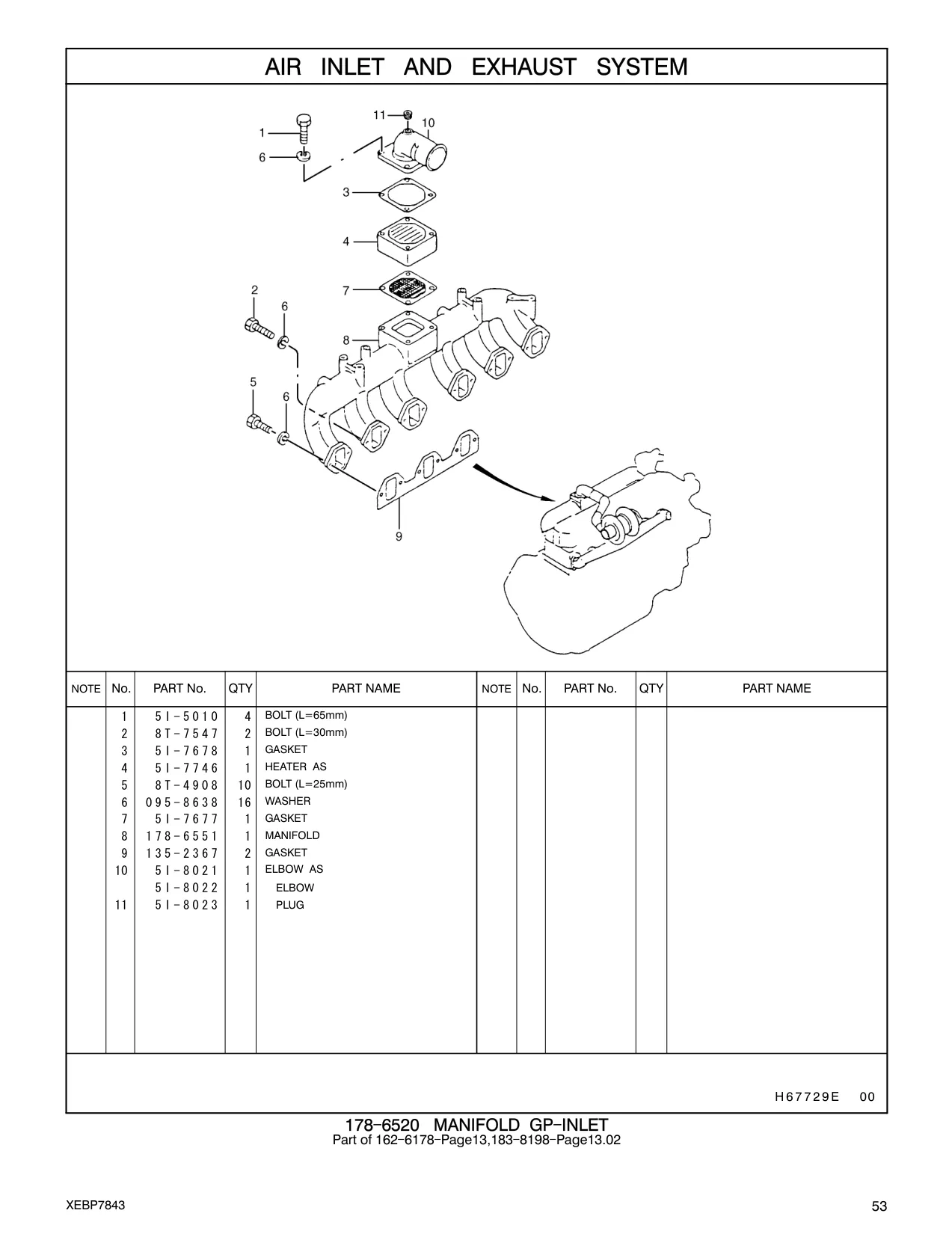 5I-7746 - HEATER AS