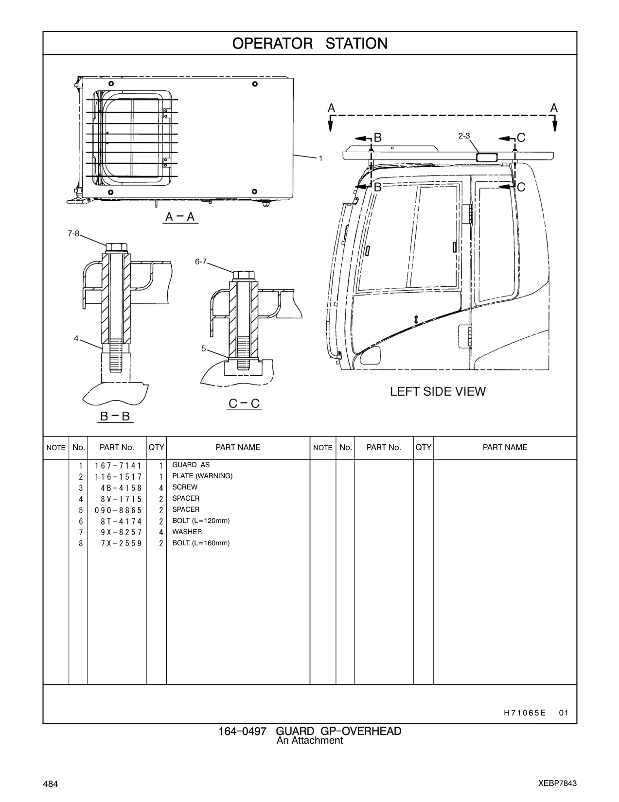 167-7141 - GUARD AS