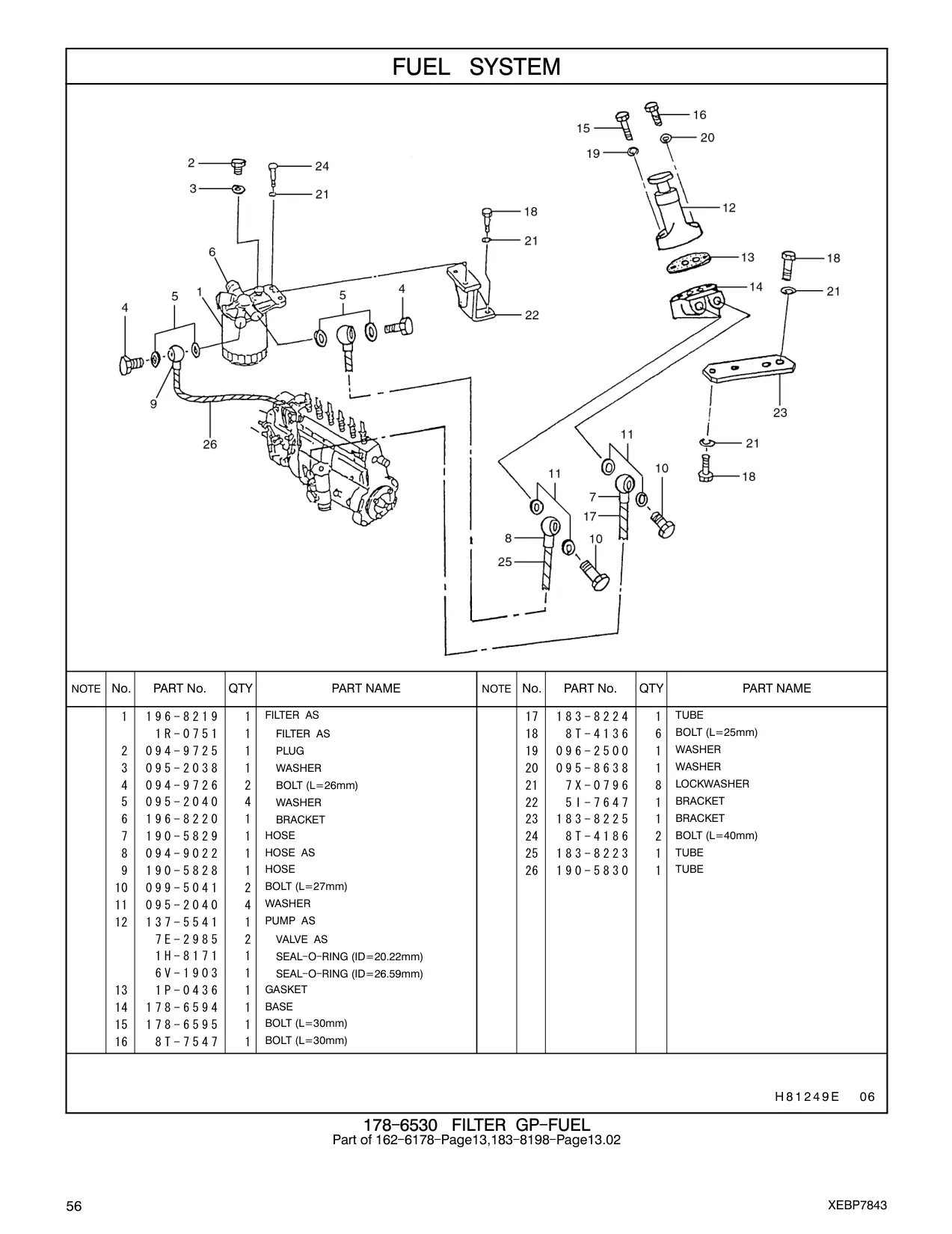 178-6594 - BASE