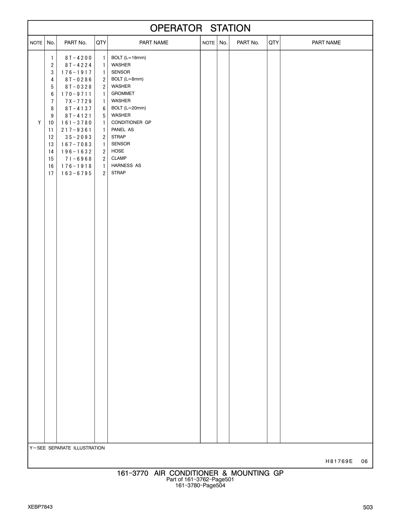 176-1918 - HARNESS AS