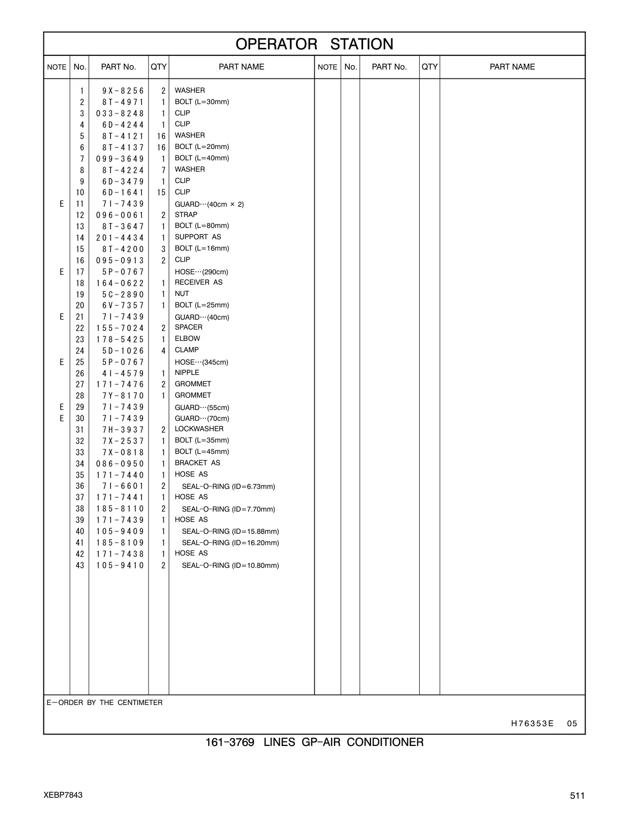 171-7438 - HOSE AS