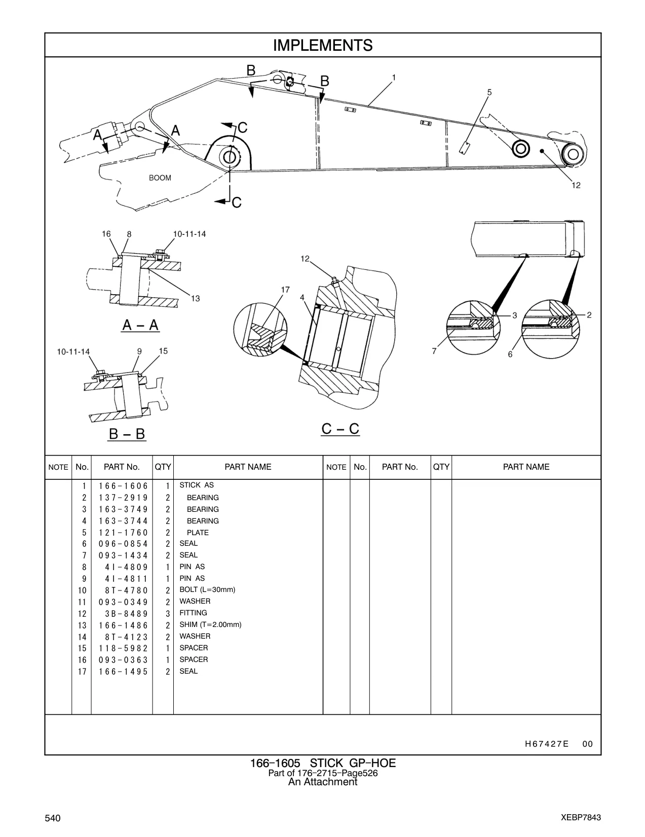 166-1606 - STICK AS