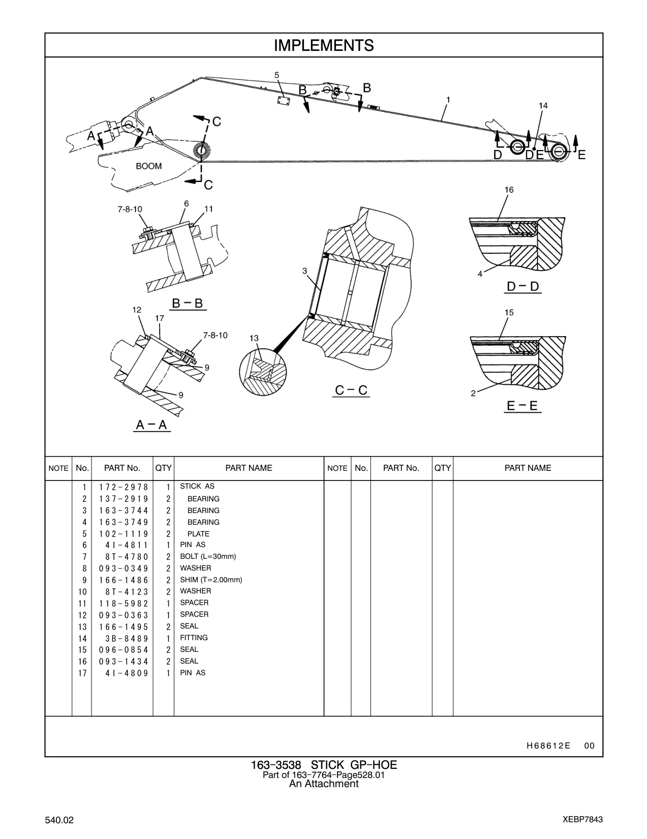172-2978 - STICK AS