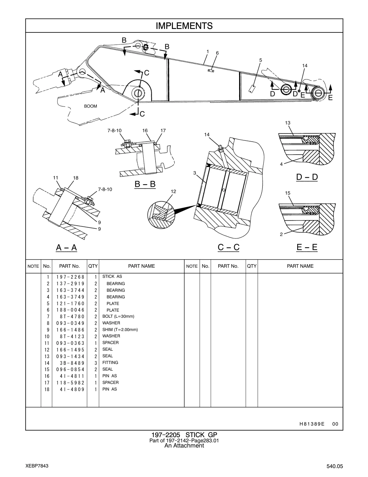 197-2268 - STICK AS