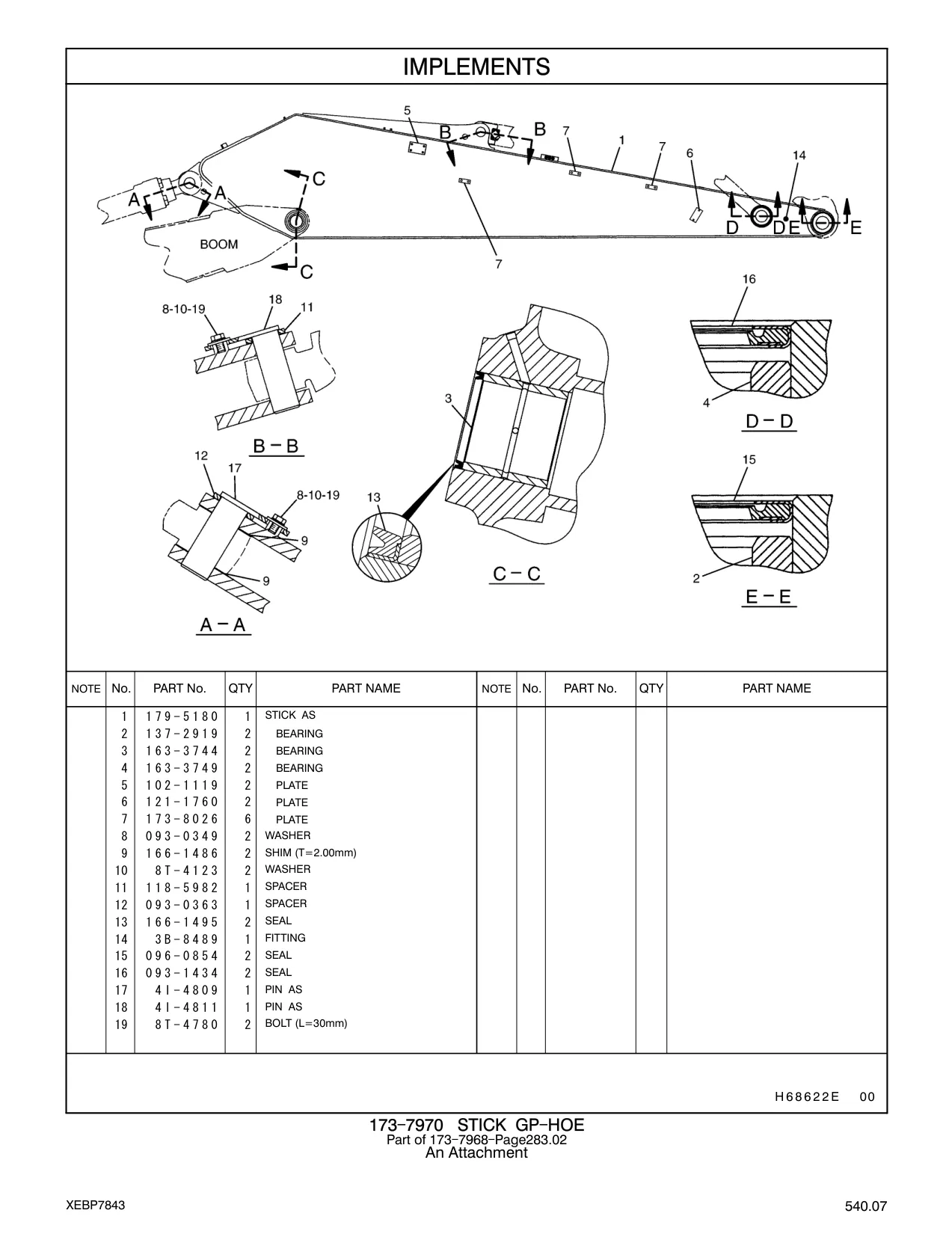 179-5180 - STICK AS