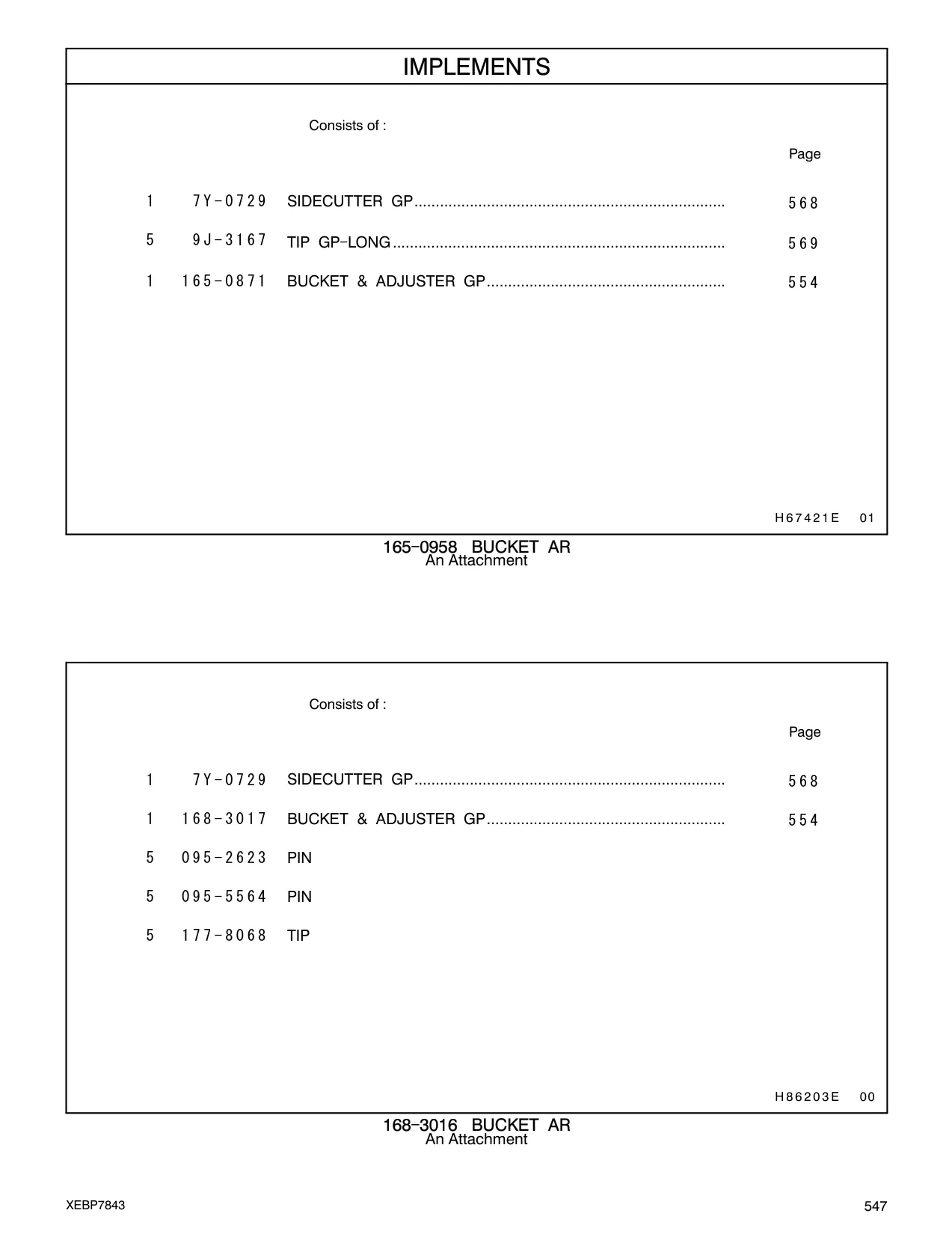 095-2623 - PIN