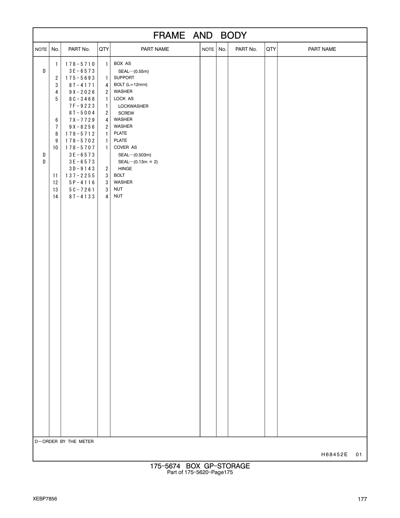 7F-9223 - LOCKWASHER