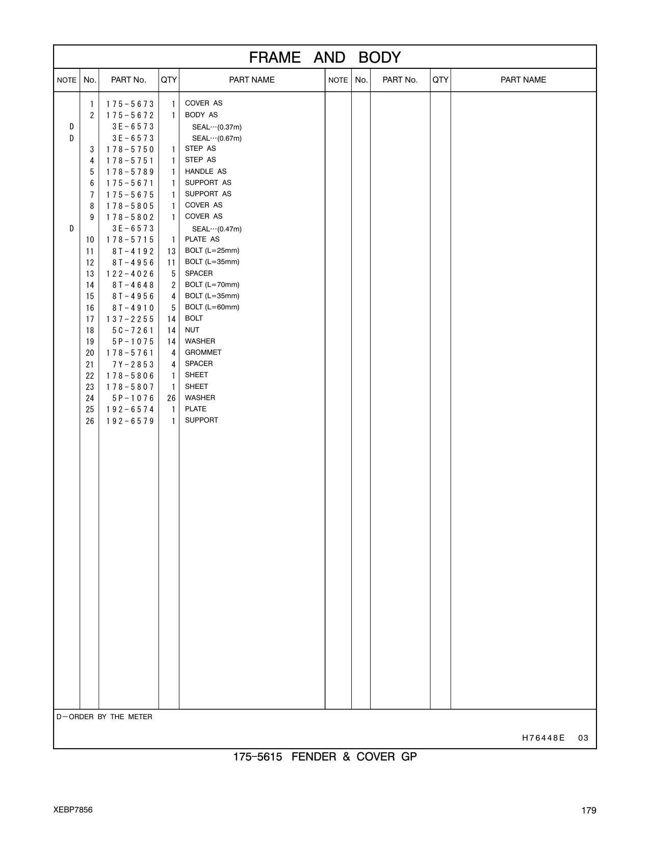 178-5750 - STEP AS