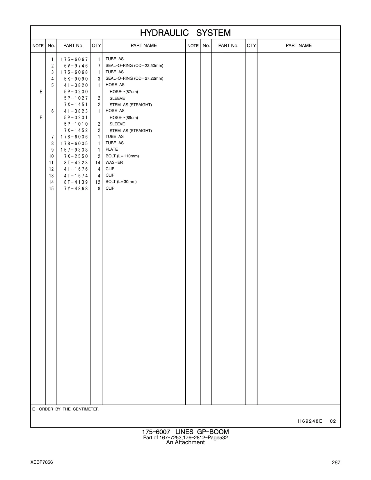 178-6005 - TUBE AS