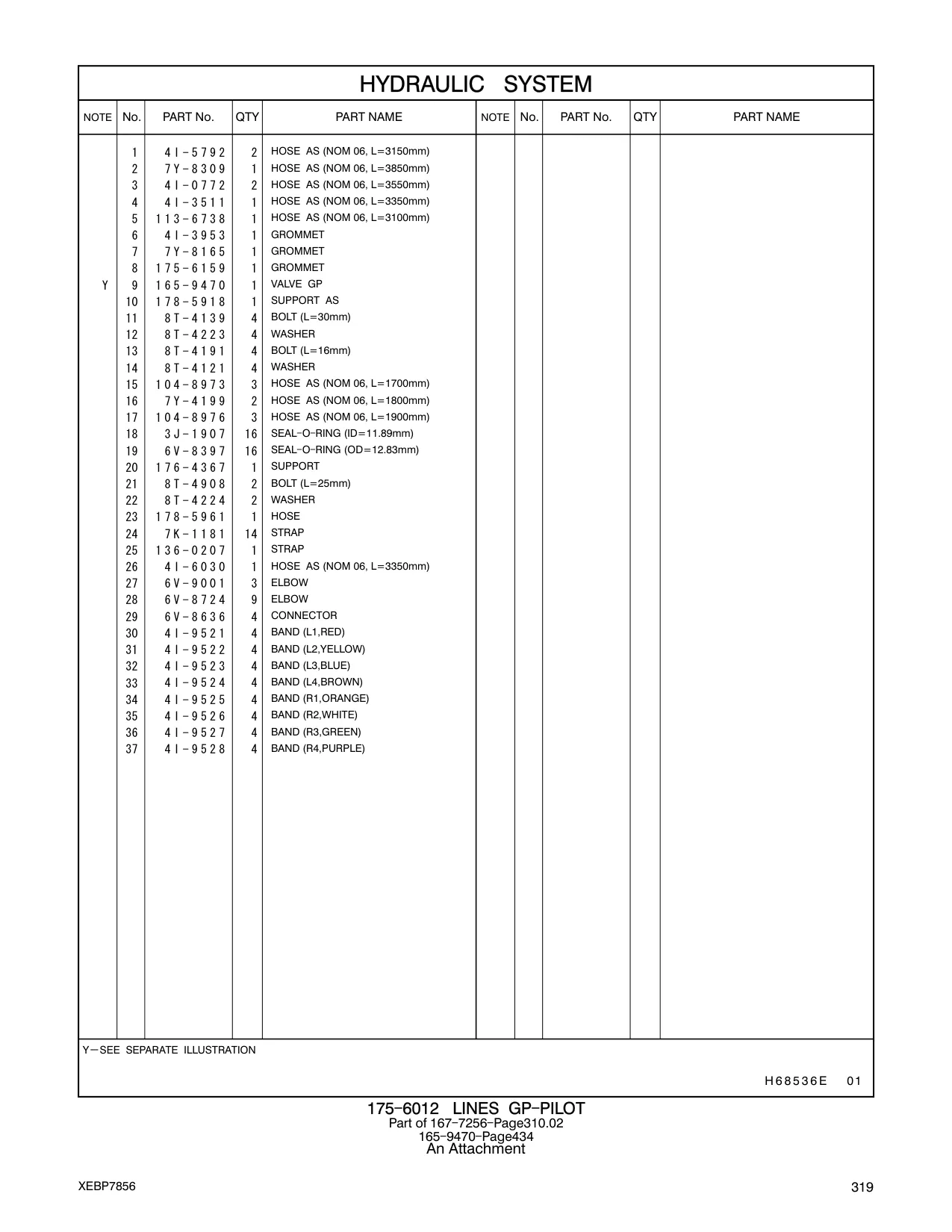 175-6159 - GROMMET