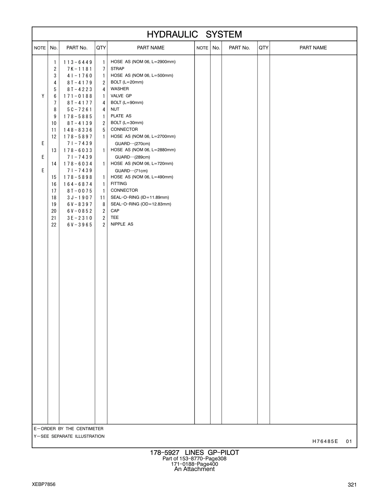 178-5898 - HOSE AS (NOM 06, L=490mm)
