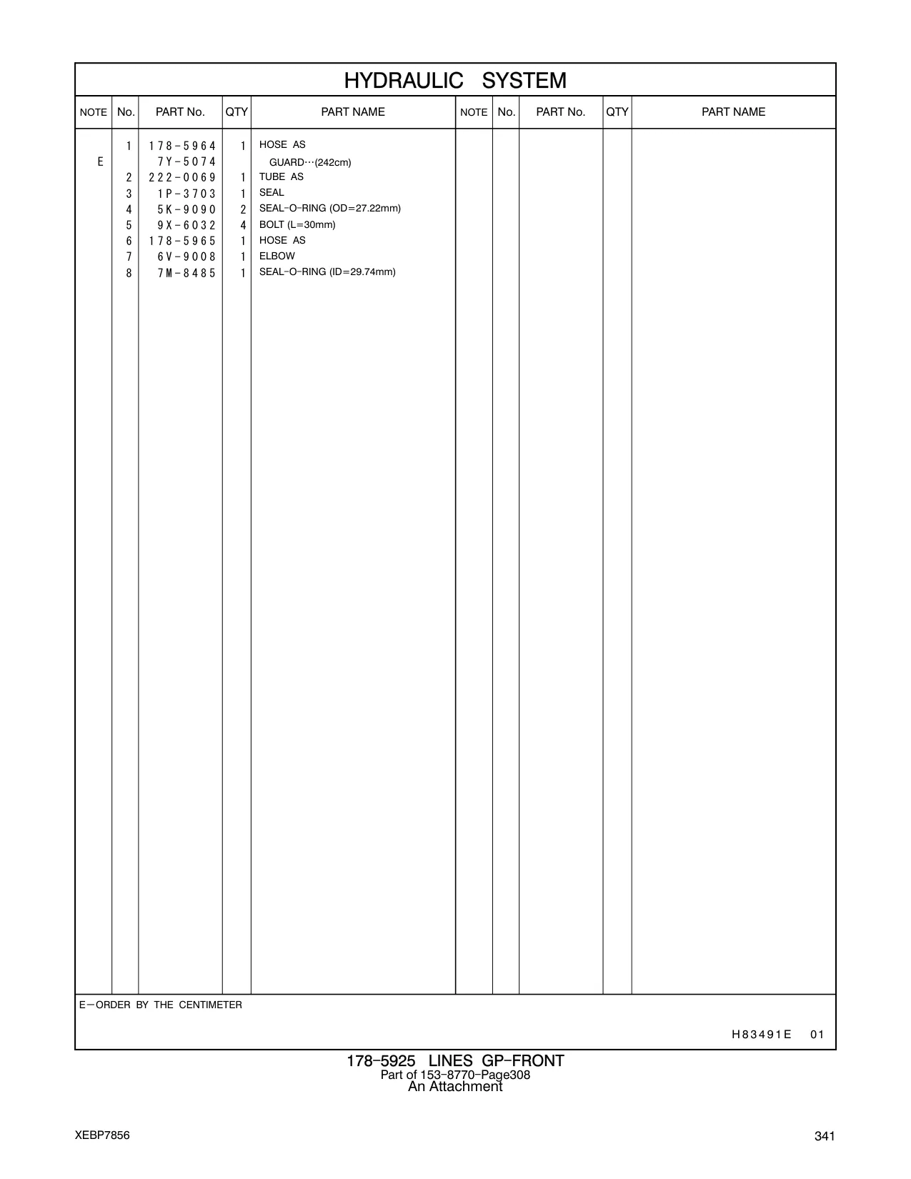 178-5965 - HOSE AS