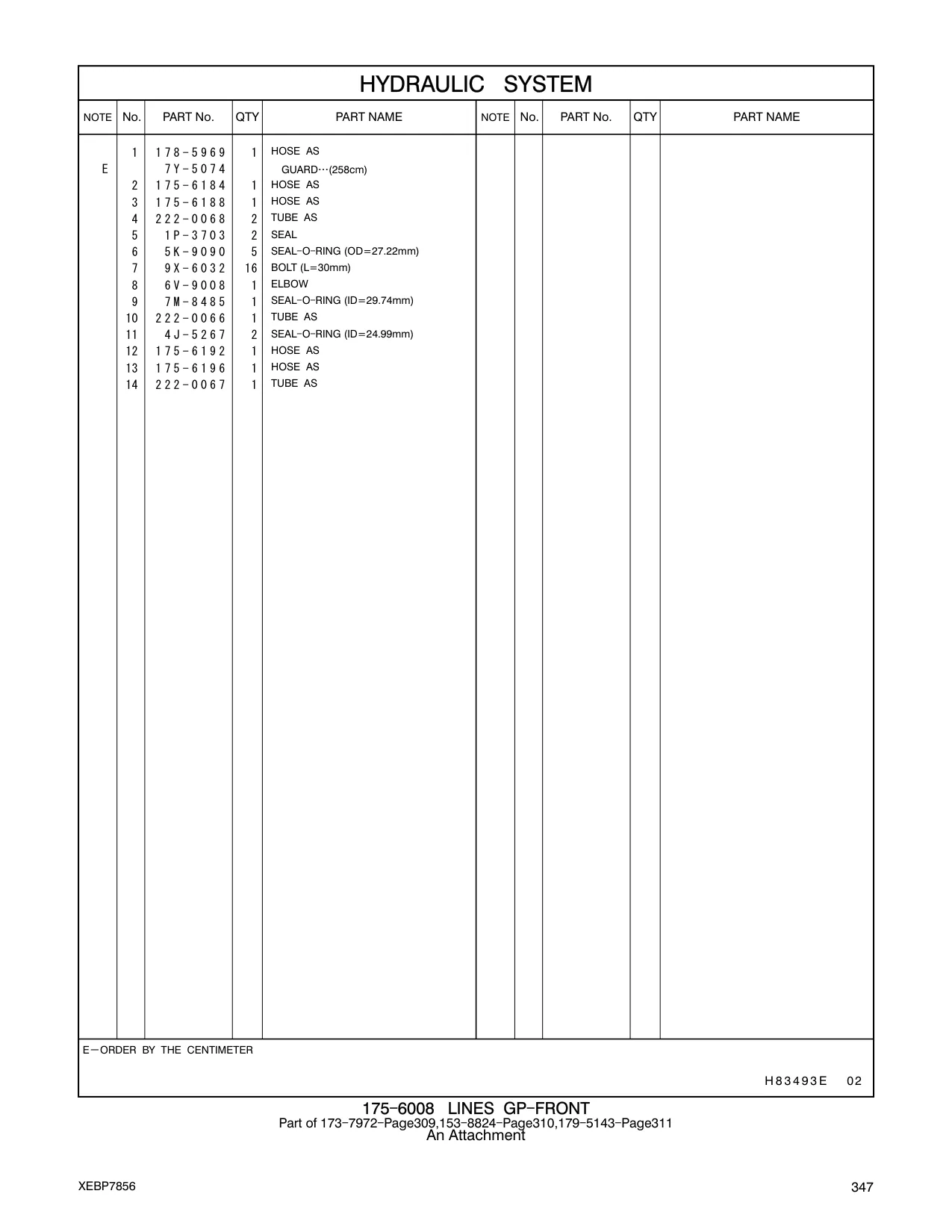 175-6184 - HOSE AS