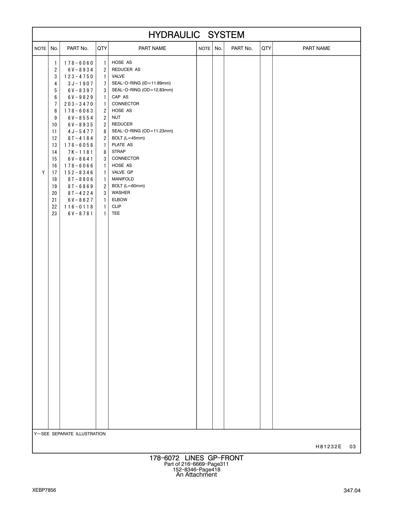 178-6058 - PLATE AS