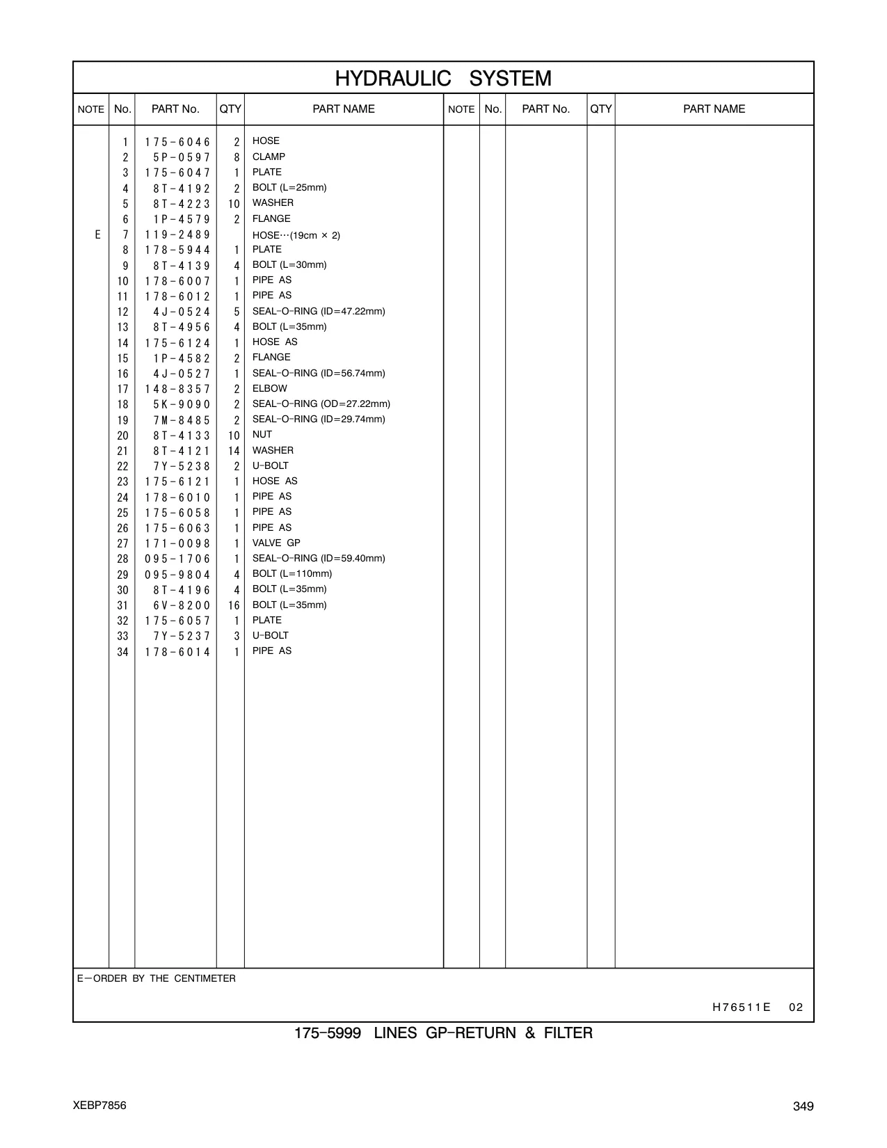 175-6058 - PIPE AS