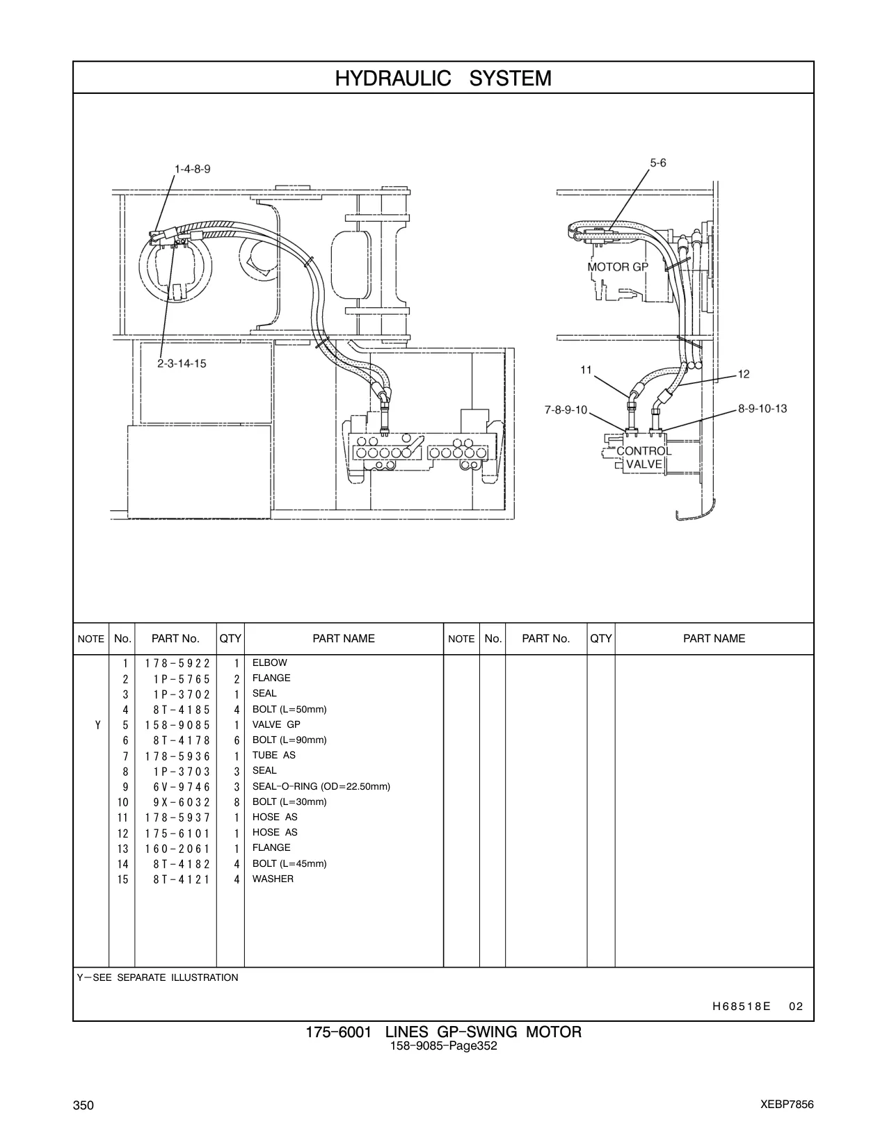 178-5937 - HOSE AS