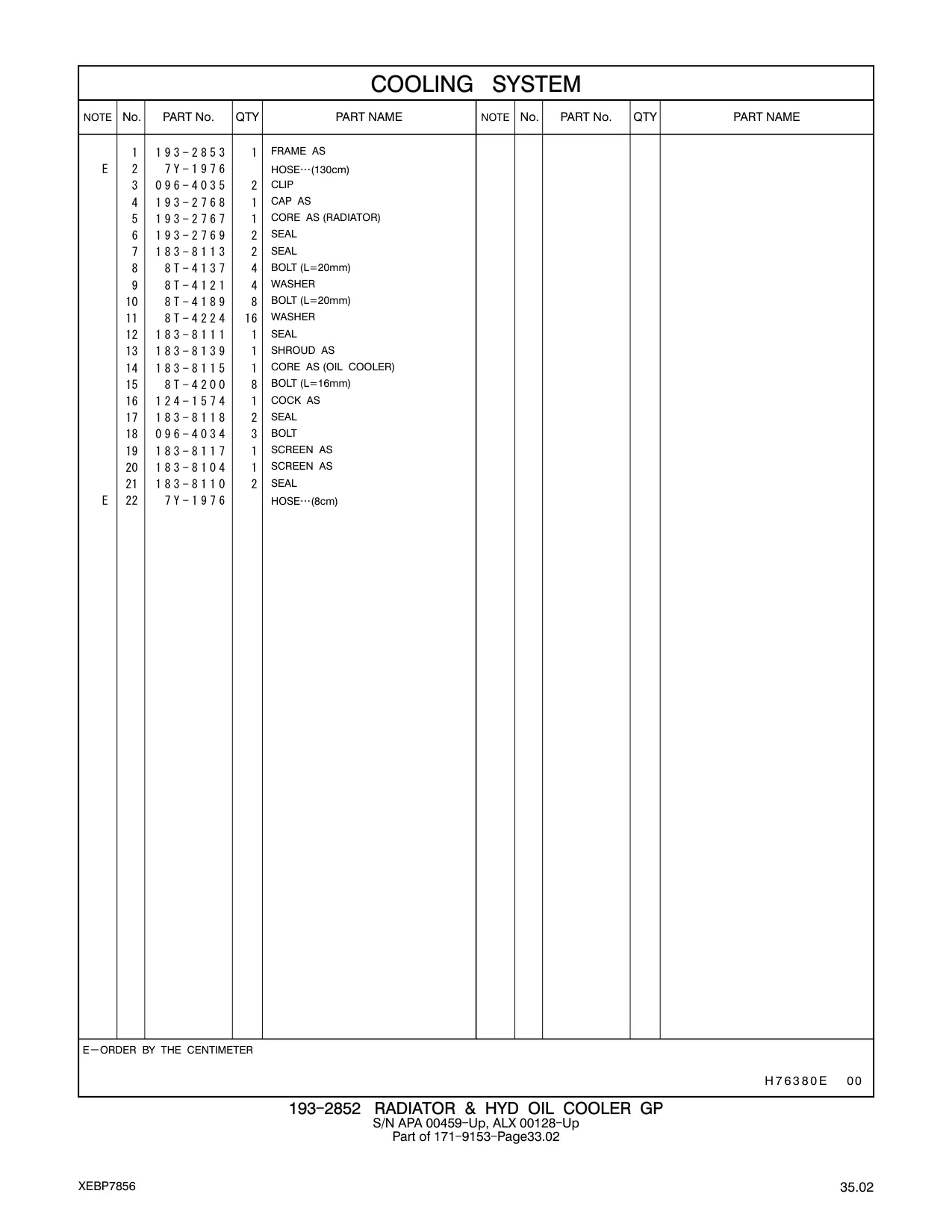 193-2853 - FRAME AS