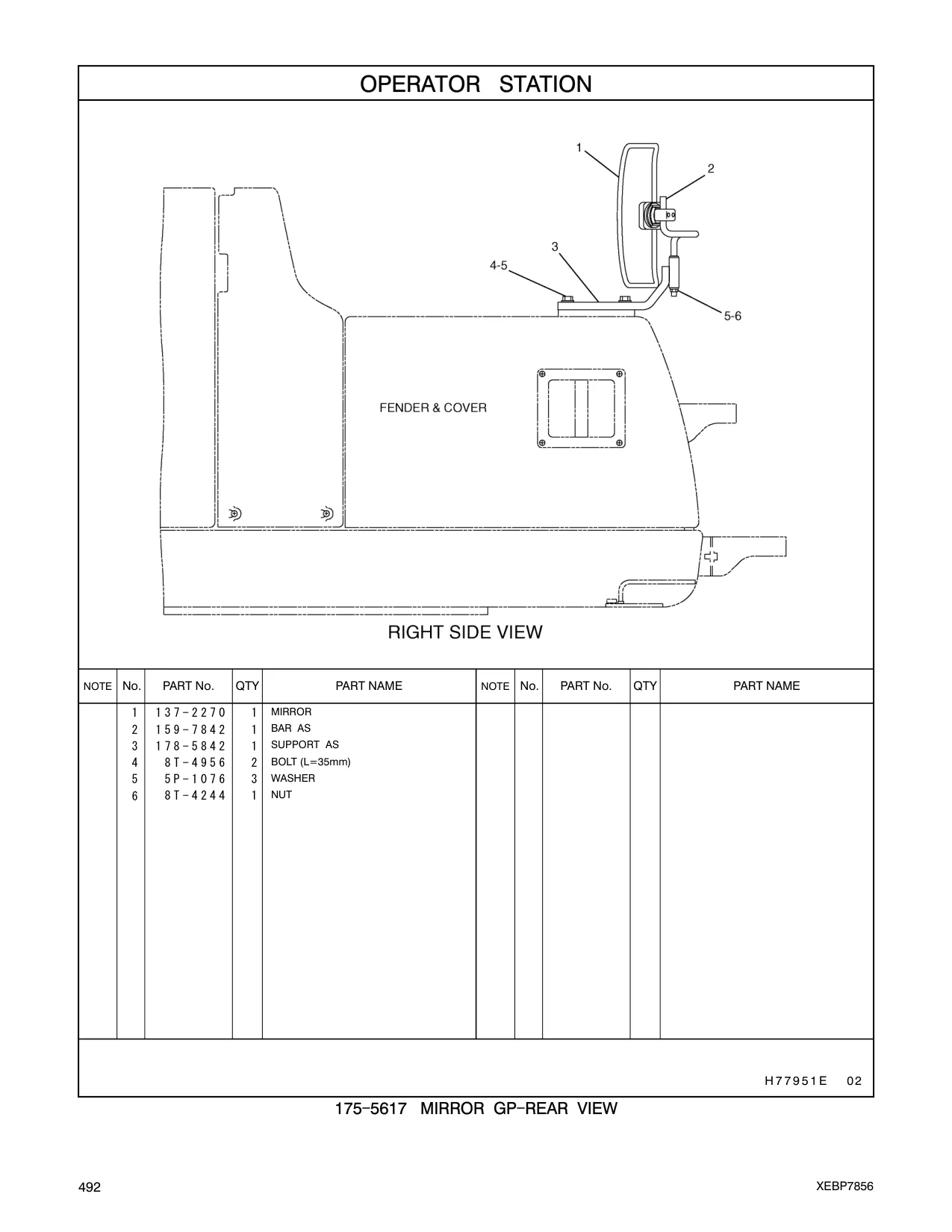 159-7842 - BAR AS