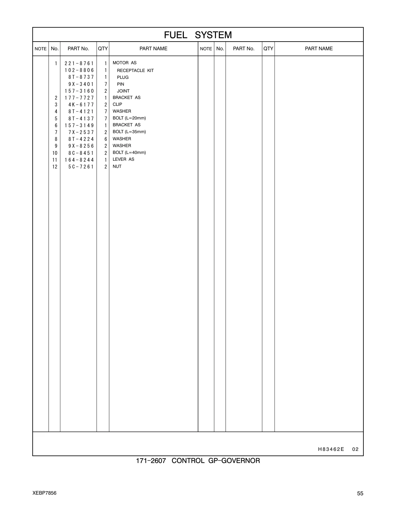 221-8761 - MOTOR AS