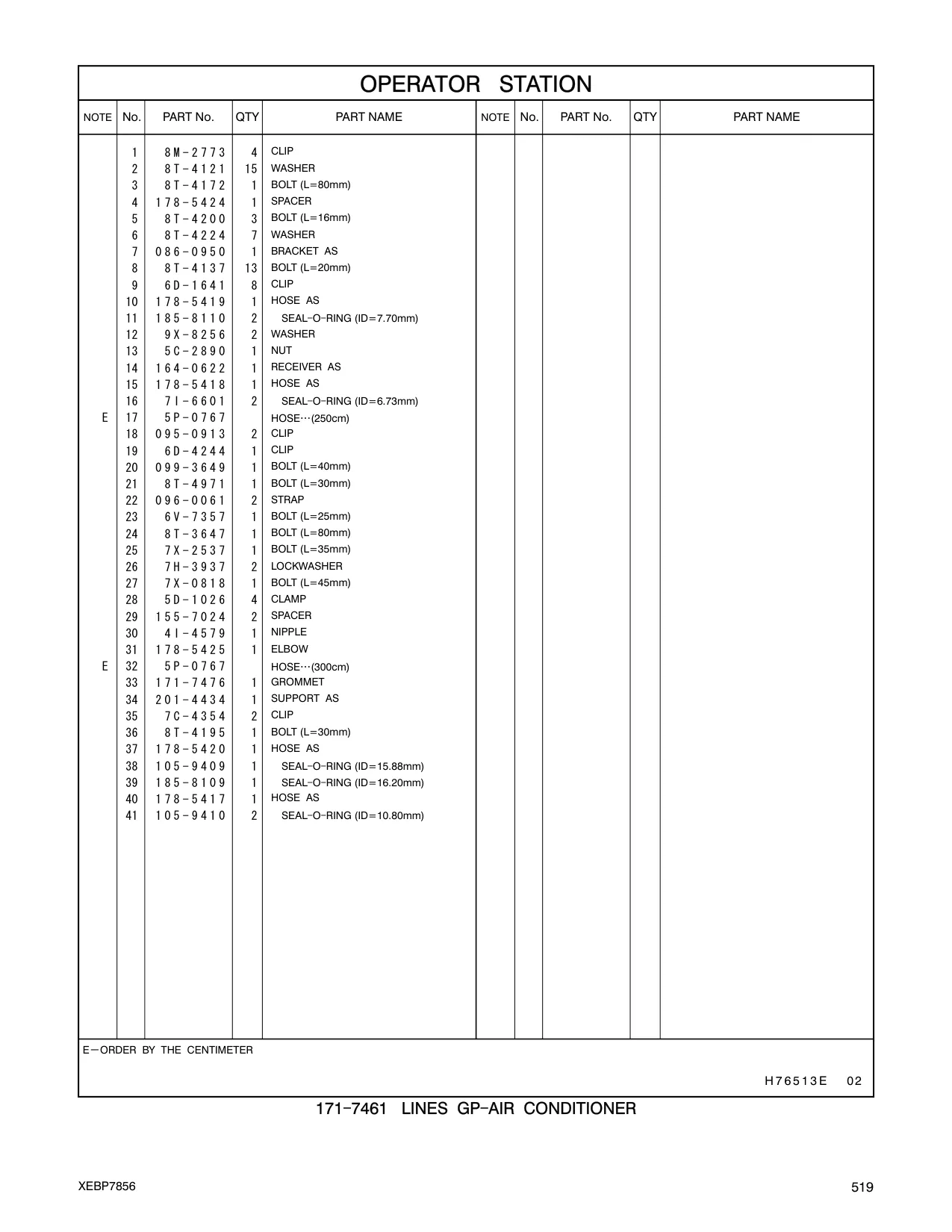 178-5419 - HOSE AS