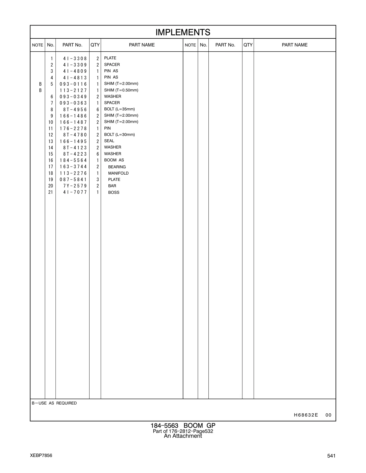 184-5564 - BOOM AS