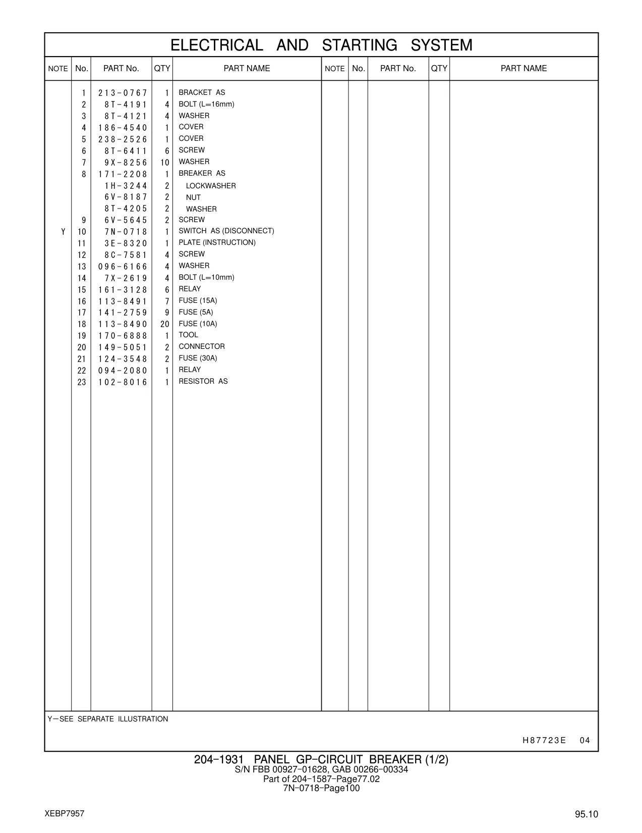 213-0767 - BRACKET AS