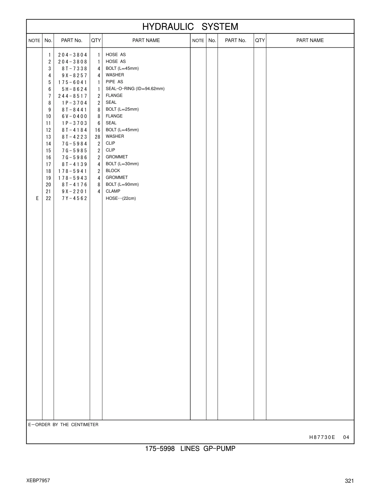 244-8517 - FLANGE