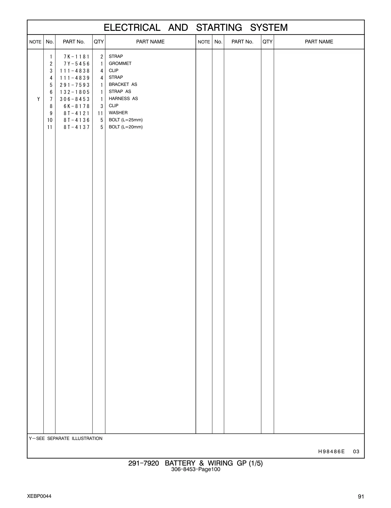 111-4839 - STRAP