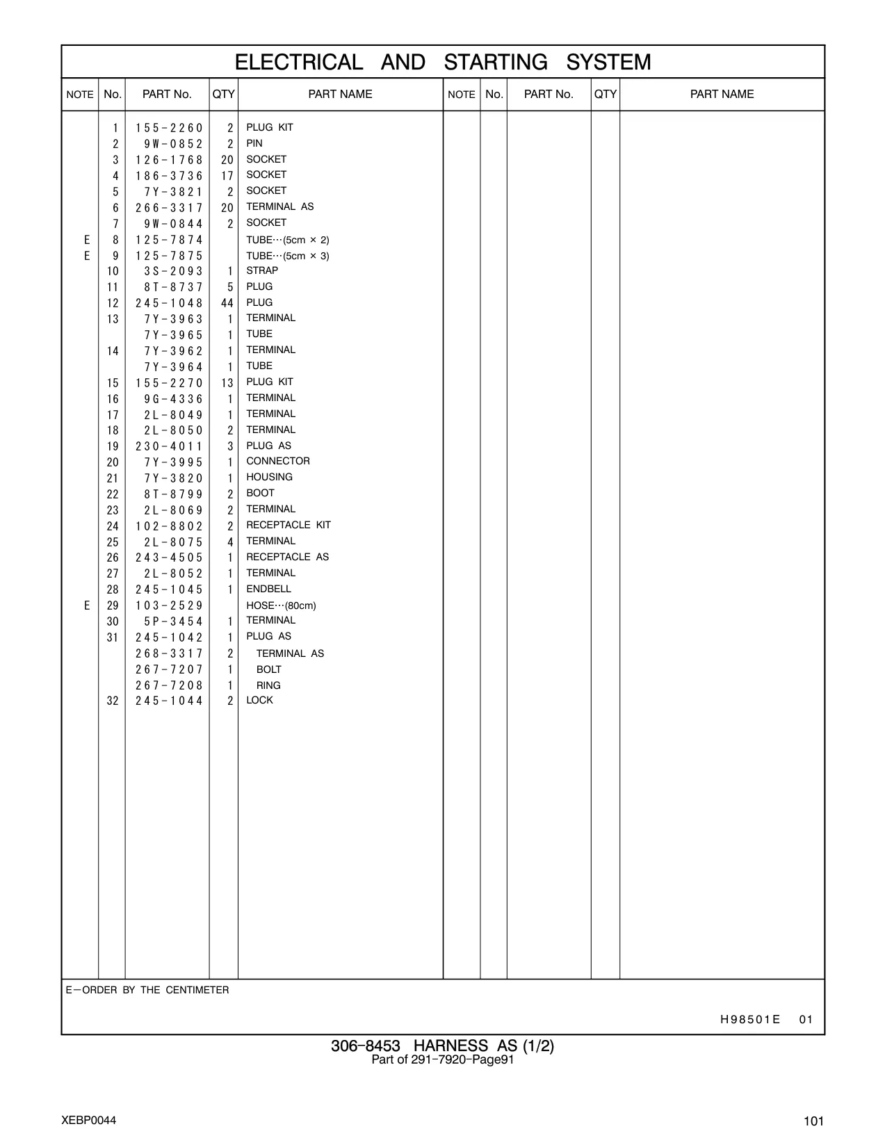 7Y-3821 - SOCKET