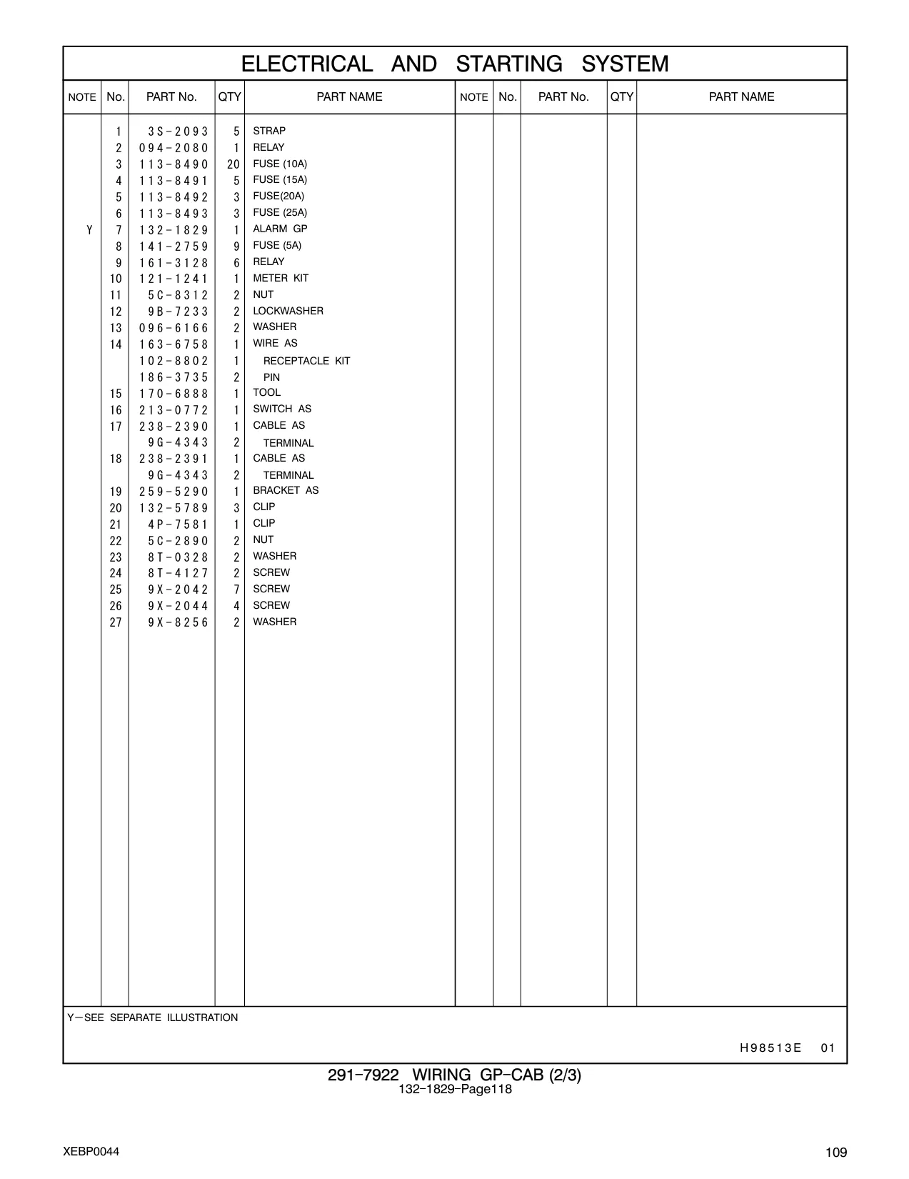 9B-7233 - LOCKWASHER