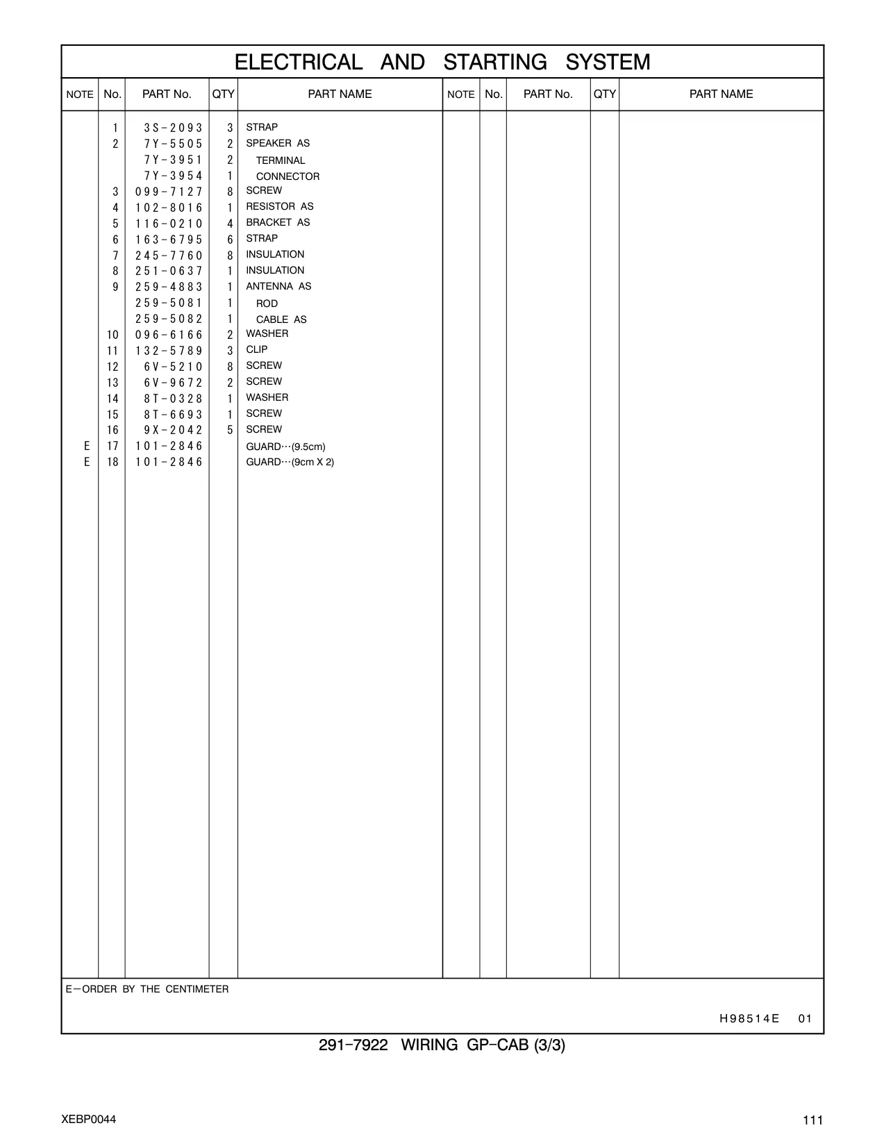 102-8016 - RESISTOR AS