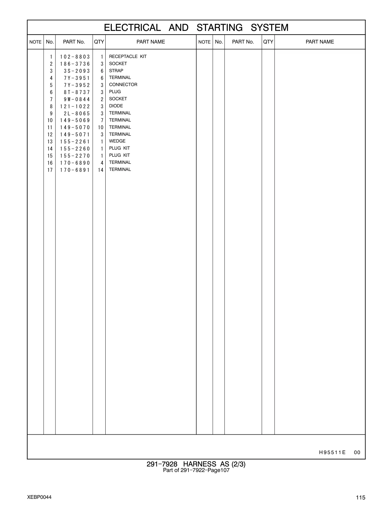 149-5069 - TERMINAL