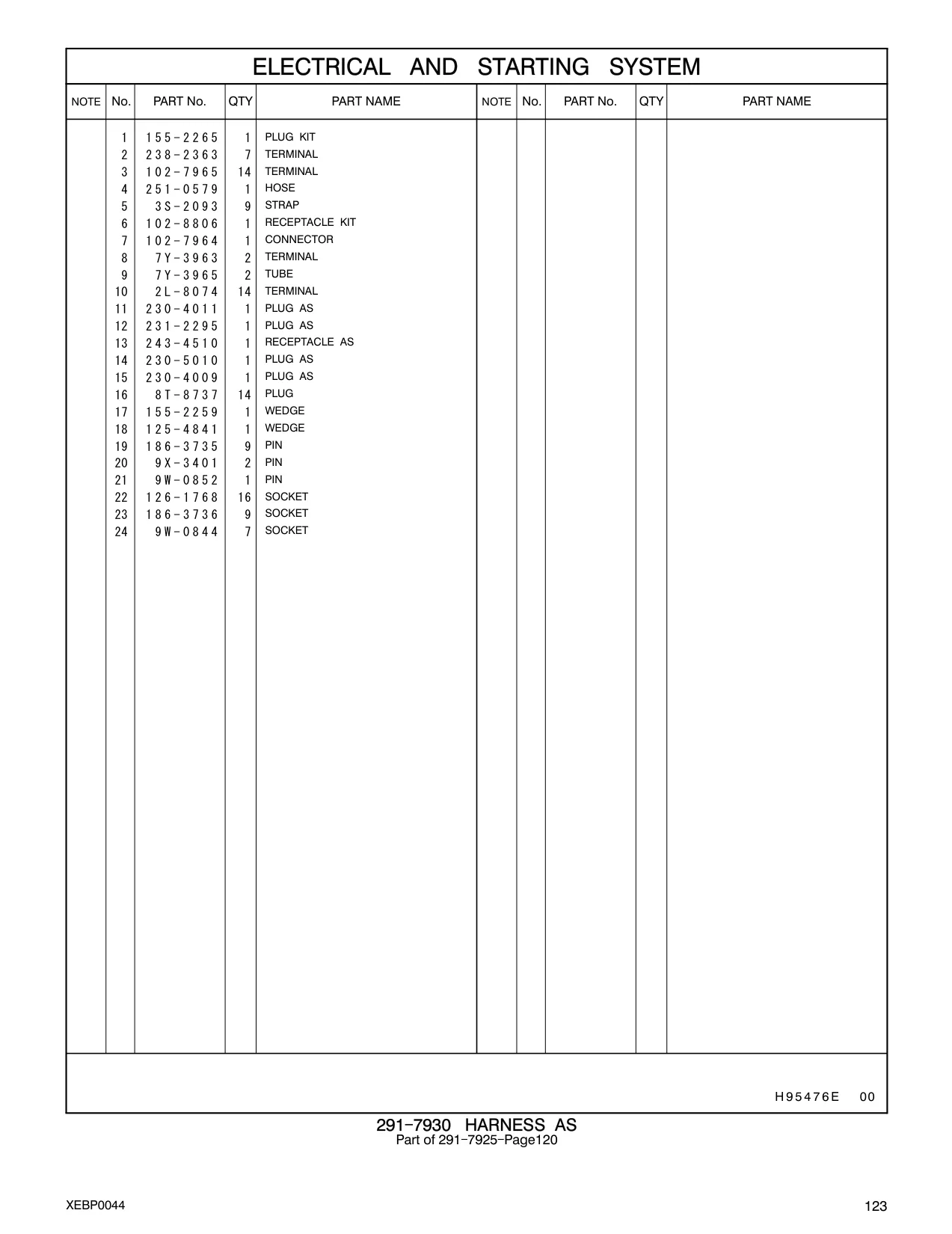 155-2259 - WEDGE