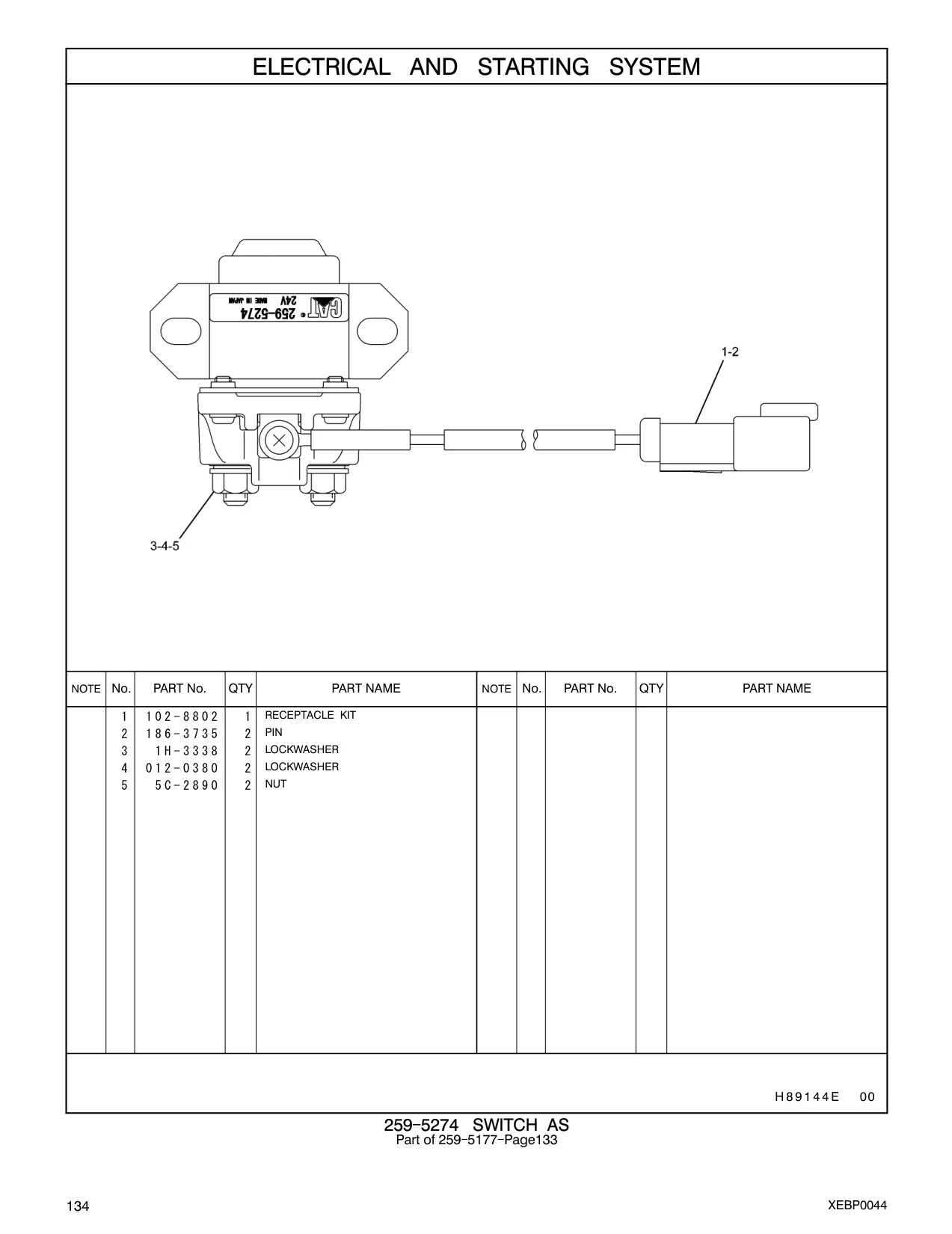 1H-3338 - LOCKWASHER