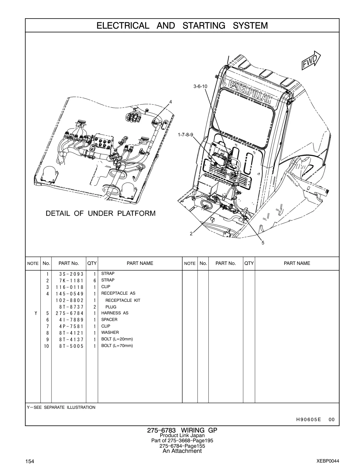 145-0549 - RECEPTACLE AS