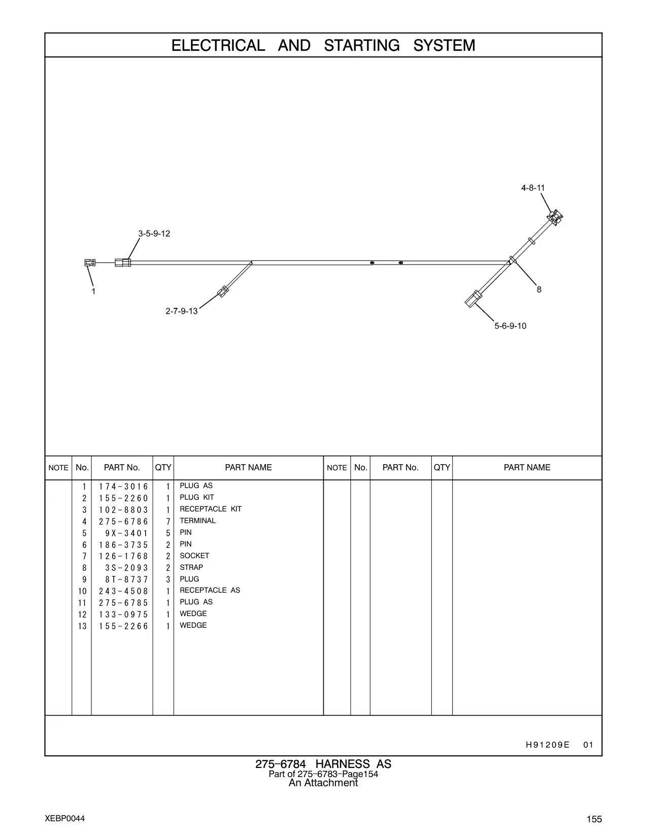 155-2266 - WEDGE