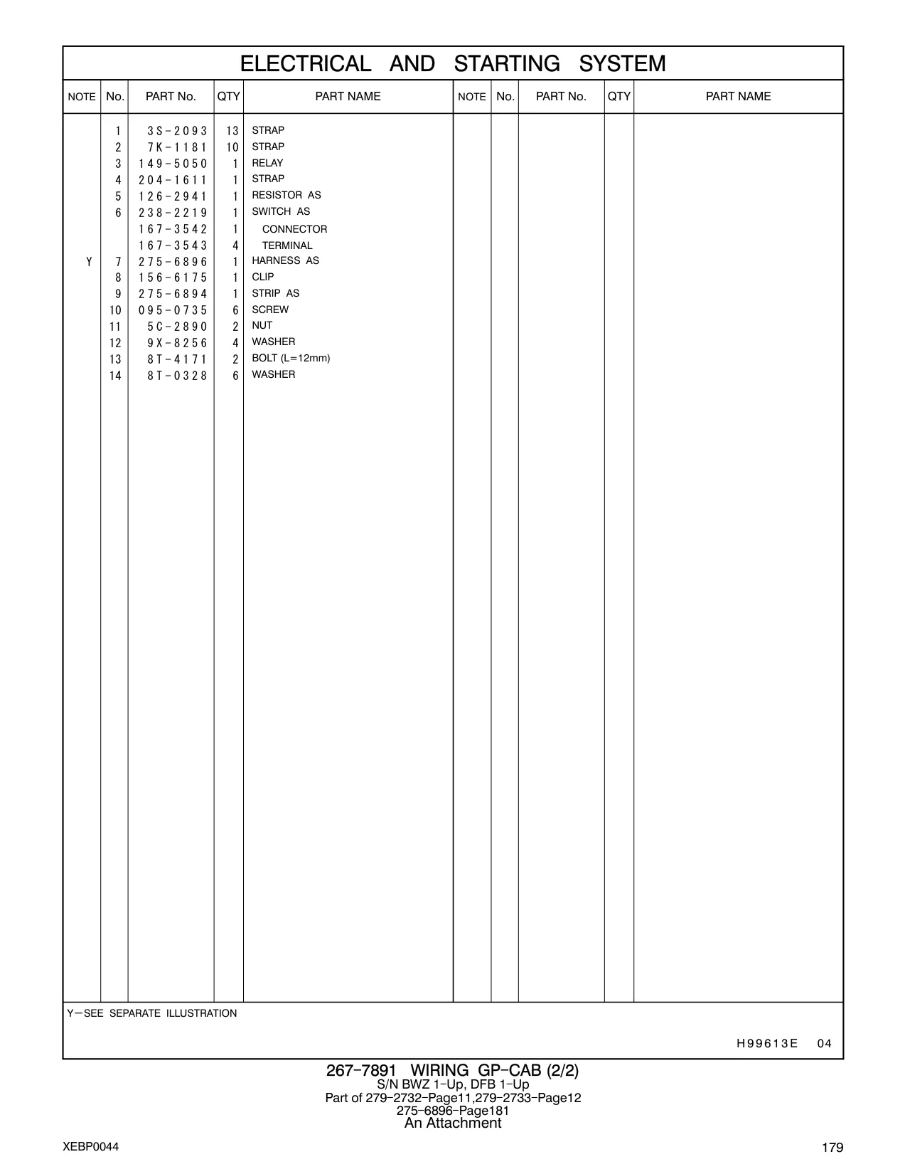 095-0735 - SCREW