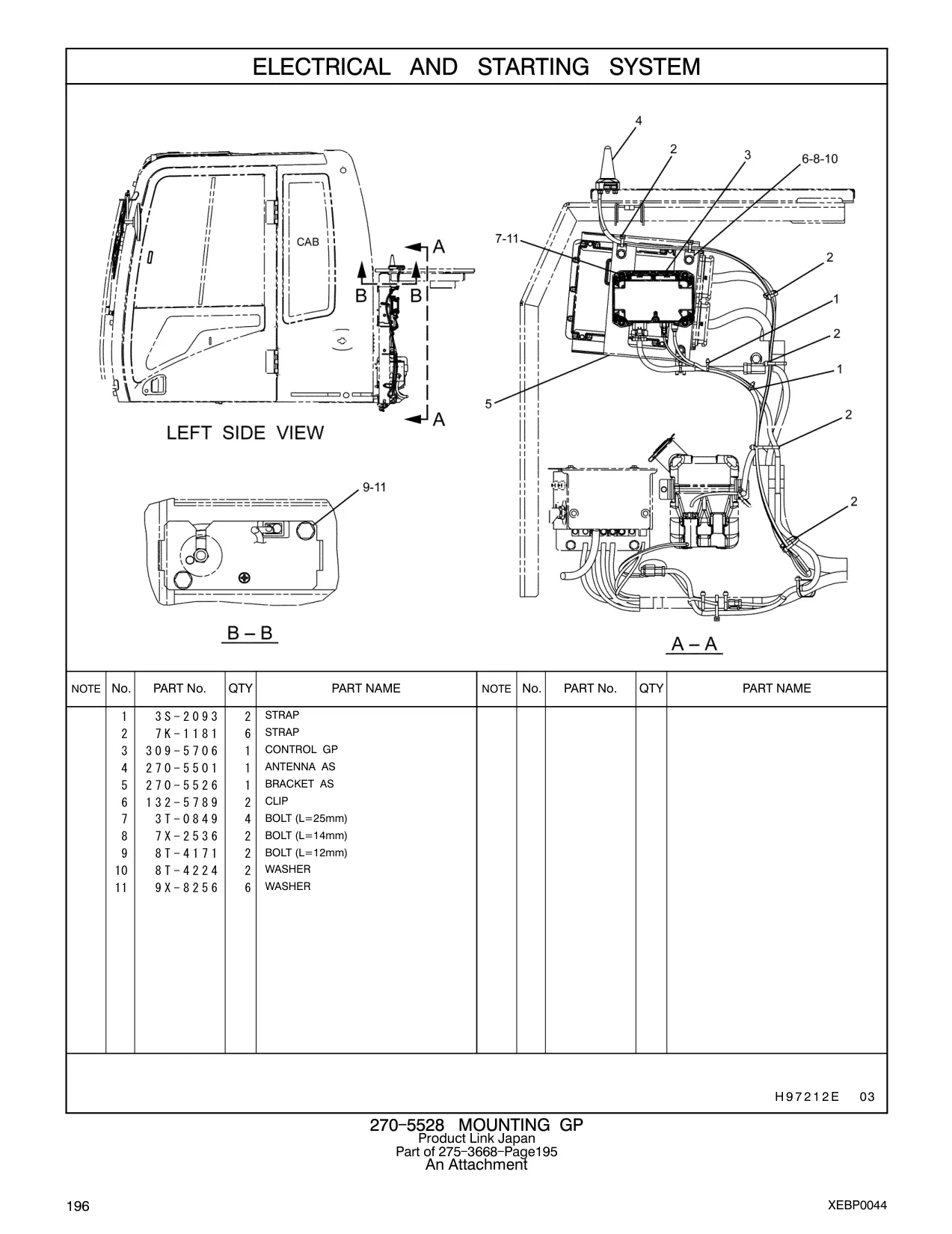3T-0849 - BOLT (L=25mm)