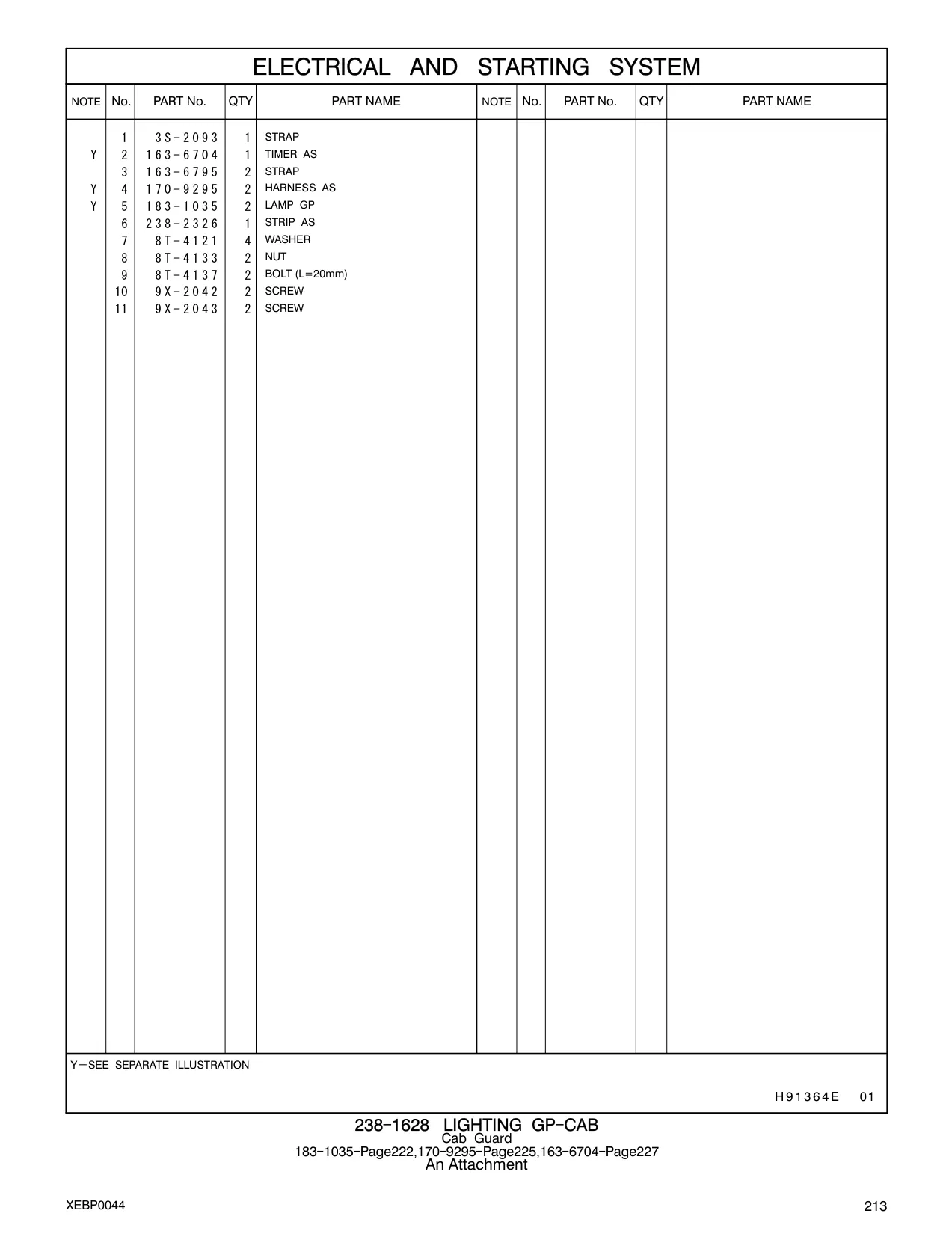 170-9295 - HARNESS AS